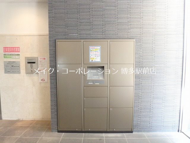 エントランス ピュアドームエクサイト博多アネックス その他3