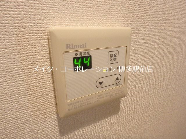 他設備 ピュアドームエクサイト博多アネックス その他13