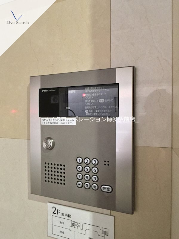 プリンシピオ赤坂 その他13