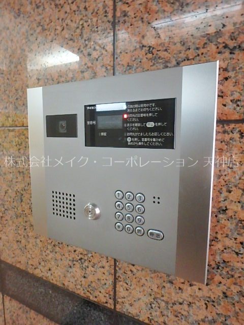 ウイング赤坂 その他11