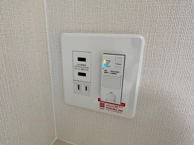 Marin春日西 その他6