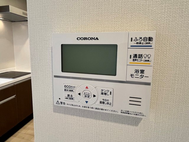 Marin春日西 その他11