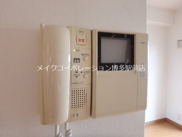 ピュアドームステイツ博多 その他1