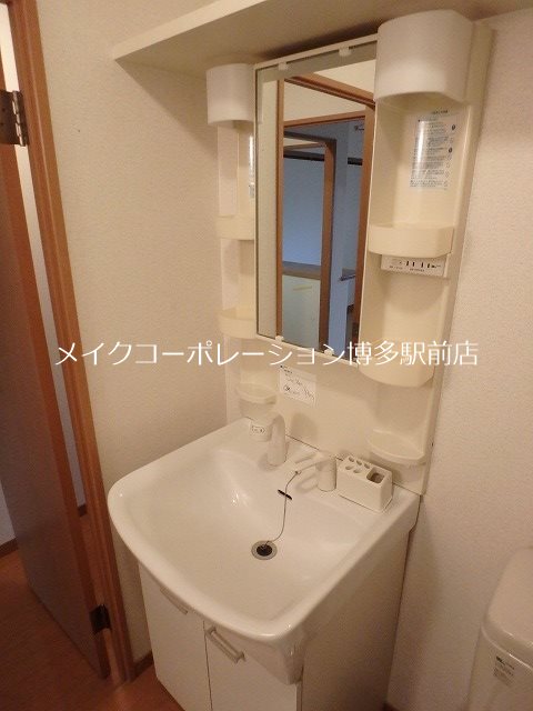 ピュアドームステイツ博多 その他2