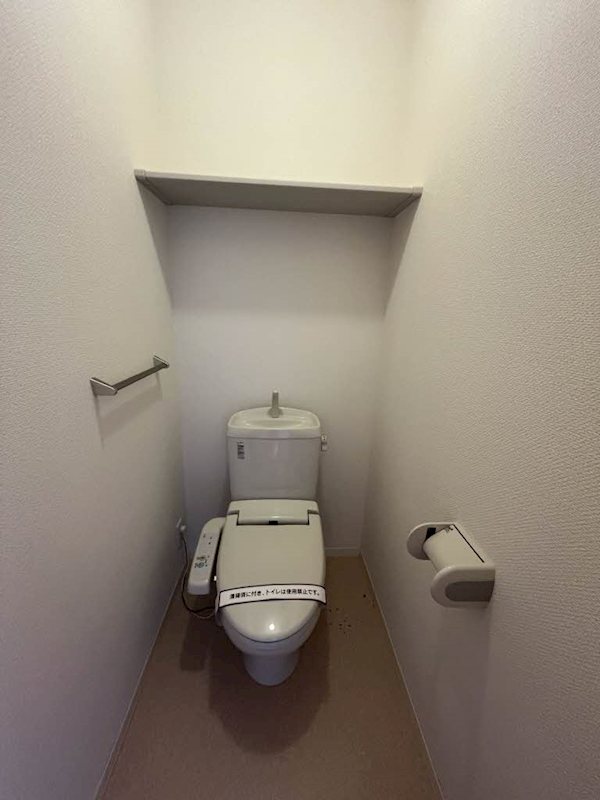 シャーメゾン和E棟 その他2