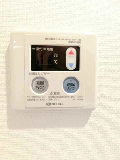 他設備 リブリ百道~ネット無料~ その他外観2