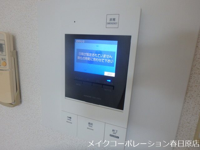 ハイブリッジⅡ その他5
