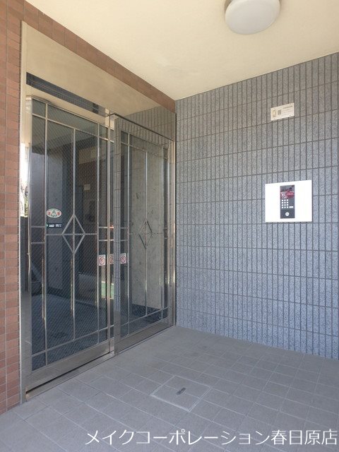 ハイブリッジⅡ その他外観1