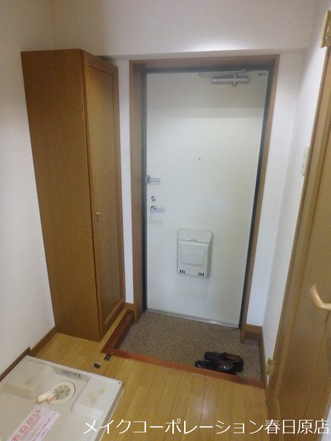 ハイブリッジⅡ 玄関