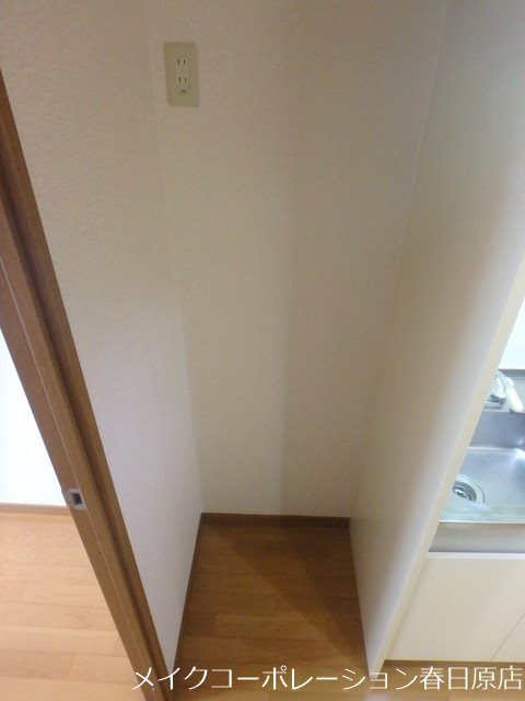 ハイブリッジⅡ その他10
