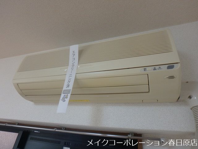ハイブリッジⅡ その他12