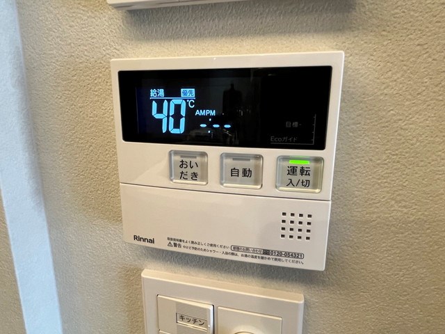 ル・シャノワールⅡ その他25