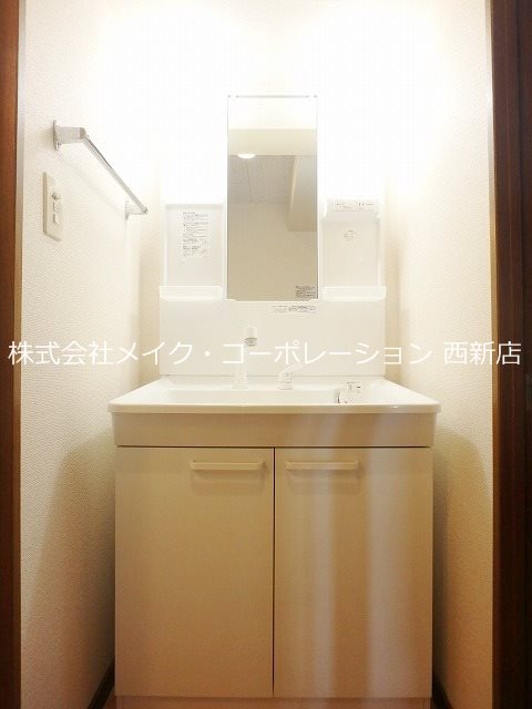 ヴィータポルト その他2