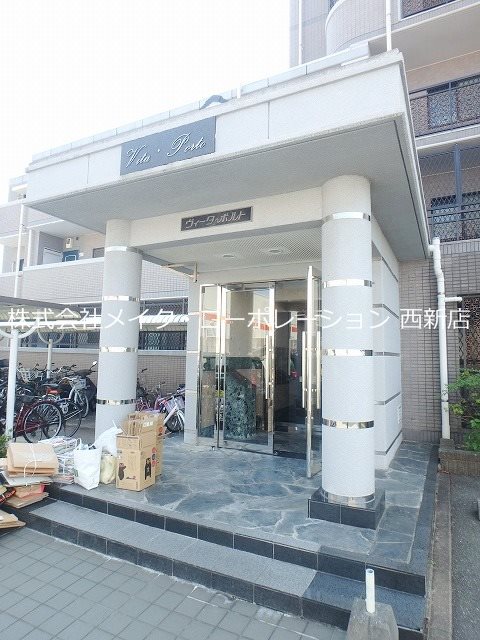 ヴィータポルト その他外観2