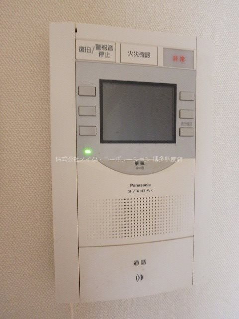 セキュリティ グランフォーレラグゼ博多 その他2