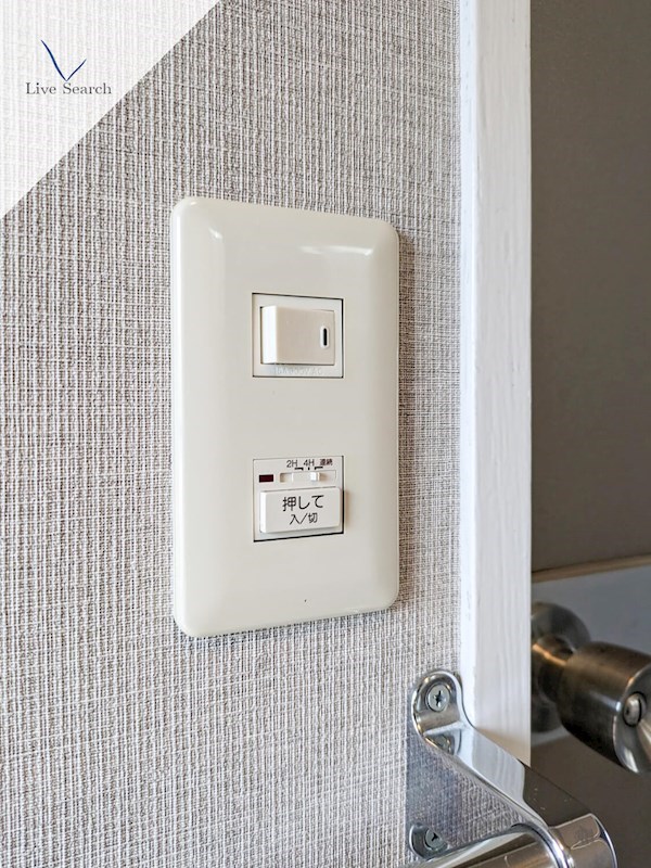 他設備 第3ハイタウン春日 その他14