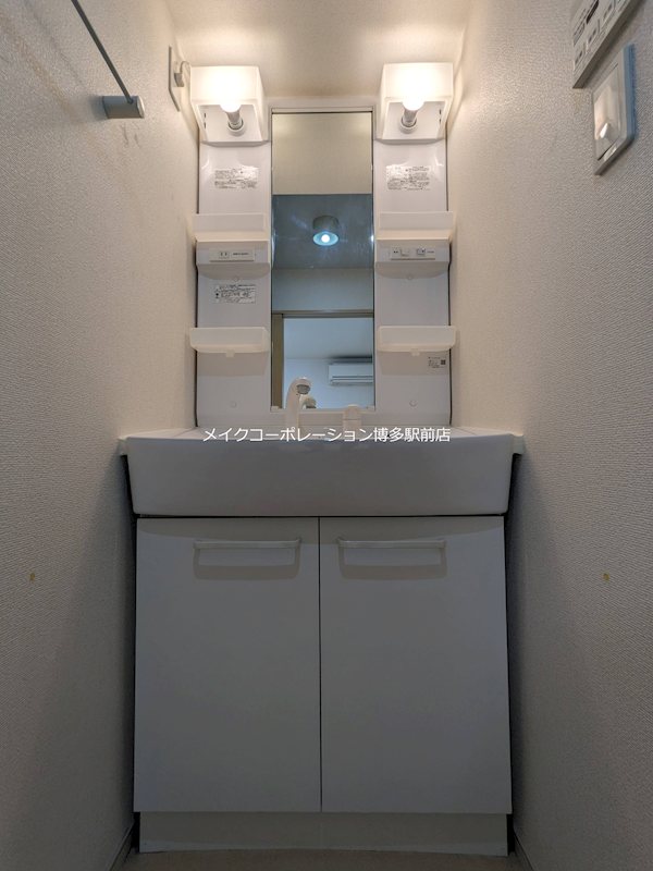 パークコート空港西Ａ その他1