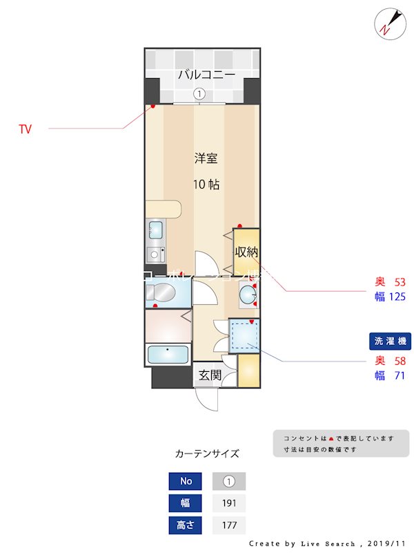 パークコート箱崎ＥＡＳＴ 間取り図