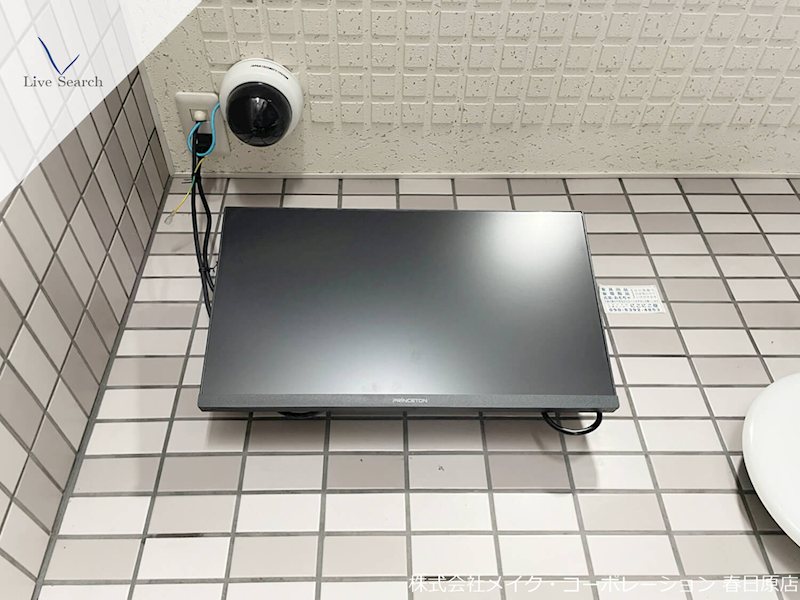 CITY SPIRE春日南 その他外観5