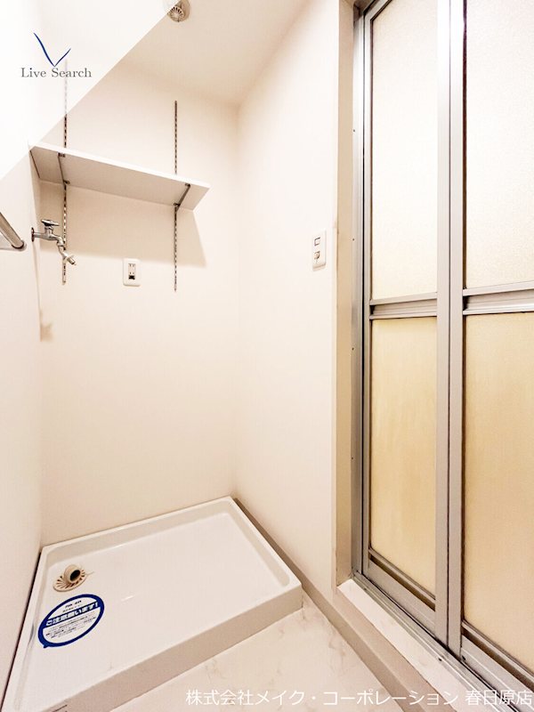 CITY SPIRE春日南 その他9