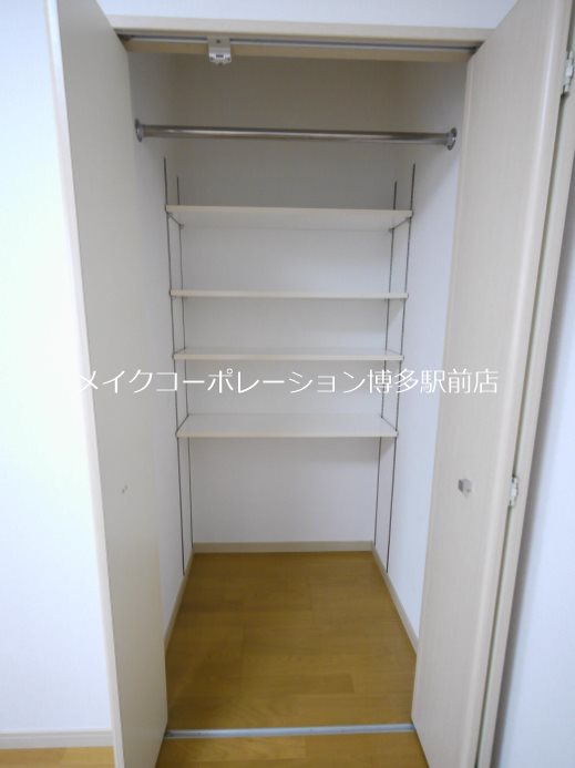 ベルメゾン高宮通り その他3