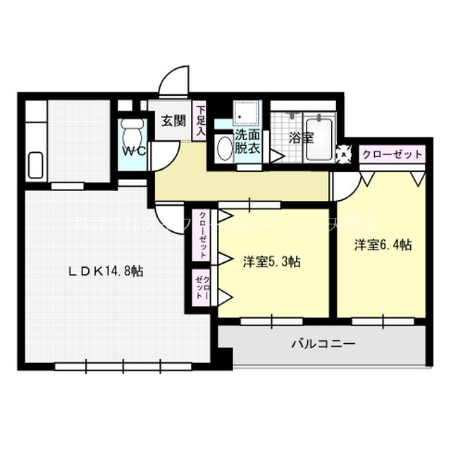 アルカス西公園 間取り