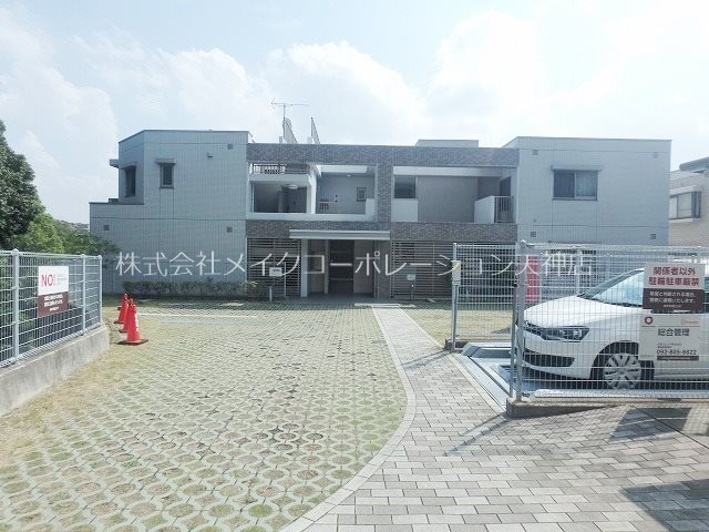 アルカス西公園 外観