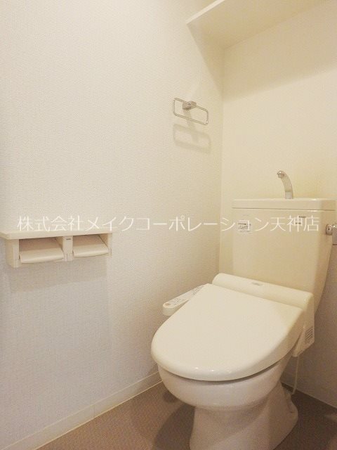 トイレ アルカス西公園 その他2