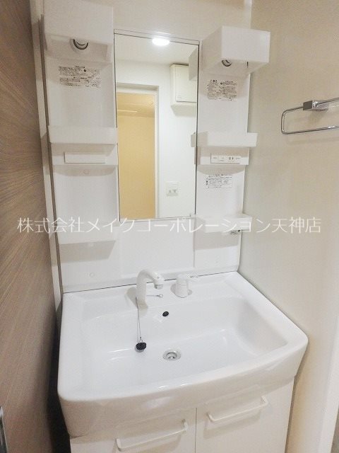 洗面所 アルカス西公園 その他3