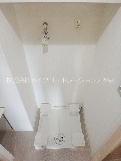 他設備 アルカス西公園 その他4