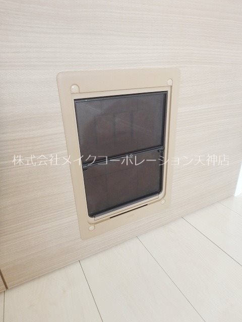 他設備 アルカス西公園 その他7