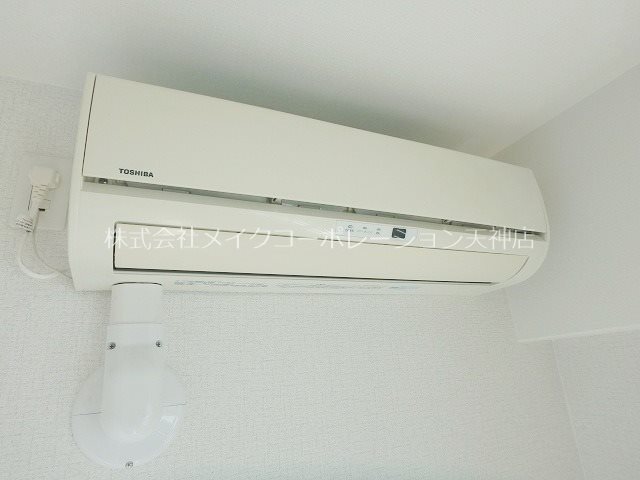 他設備 アルカス西公園 その他15