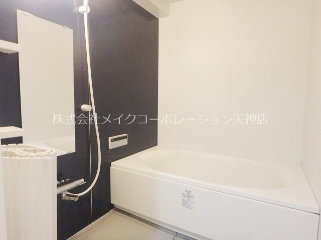 バス アルカス西公園 風呂画像