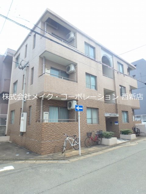 ラフィーネ西新 外観