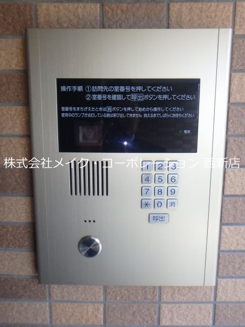 ラフィーネ西新 その他外観6