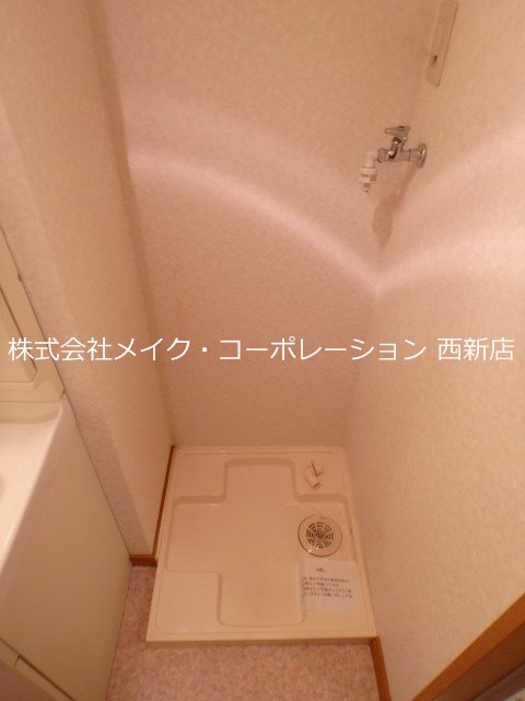 ラフィーネ西新 その他10