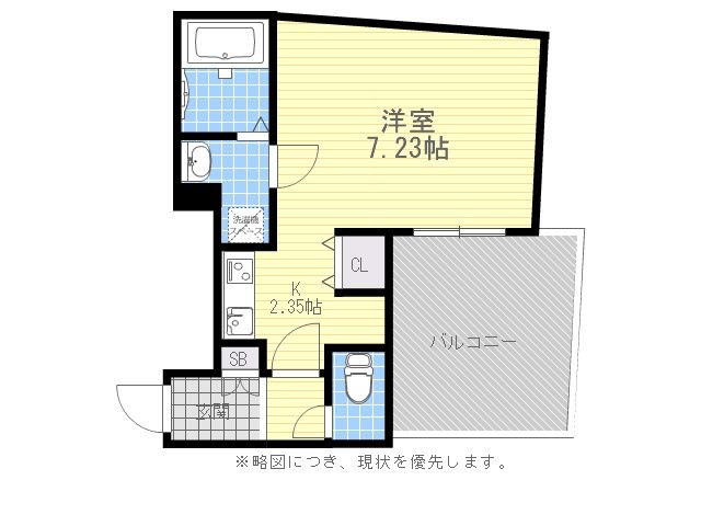 シュルークアナーカ大濠 間取り