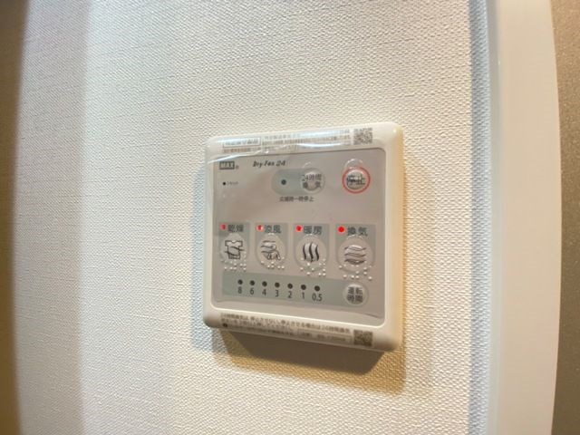 他設備 シュルークアナーカ大濠 その他4