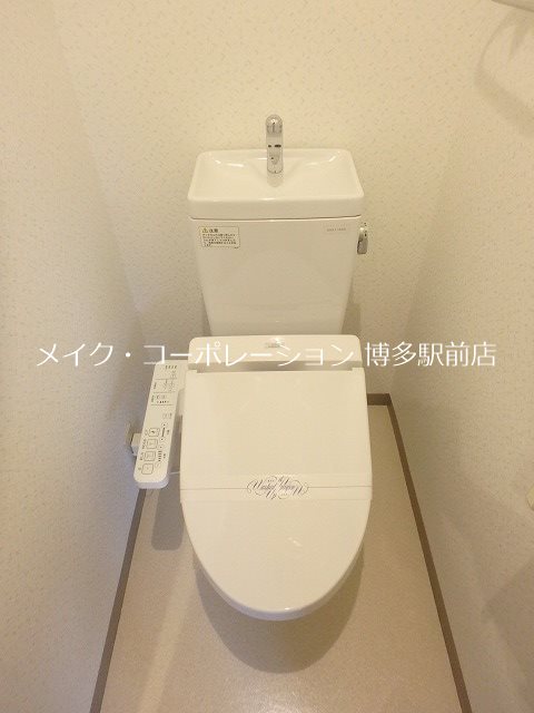 クリエート住吉 その他2