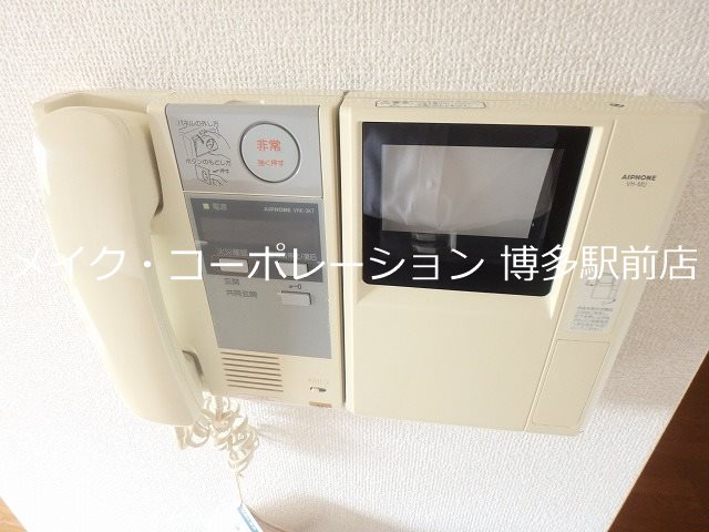 クリエート住吉 その他6