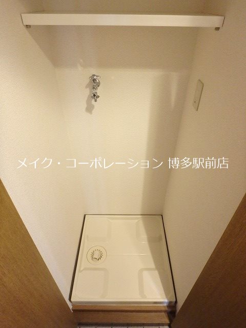 クリエート住吉 その他9