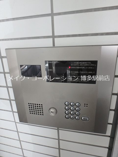 クリエート住吉 その他11