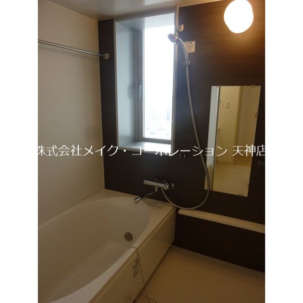 別部屋参考写真 ラクレイス西新レジデンシャルタワー 風呂画像