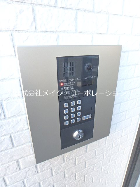セキュリティ エトルシャンス花町Ⅱ~光ネット無料~ その他外観4