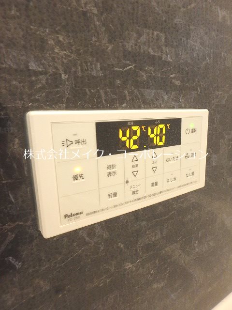 他設備 エトルシャンス花町Ⅱ~光ネット無料~ その他20