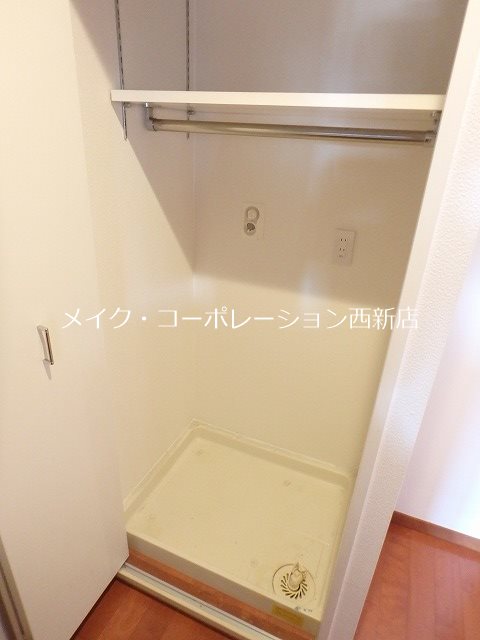 他設備 西新テングッドシティサボイ~ネット無料~ その他11