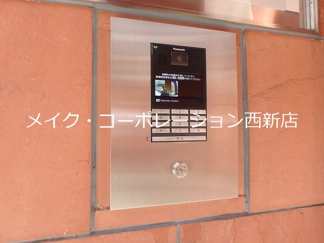 セキュリティ 西新テングッドシティサボイ~ネット無料~ その他18