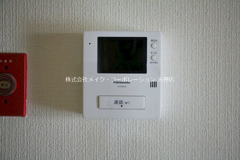 福岡リバーキャッスル その他11