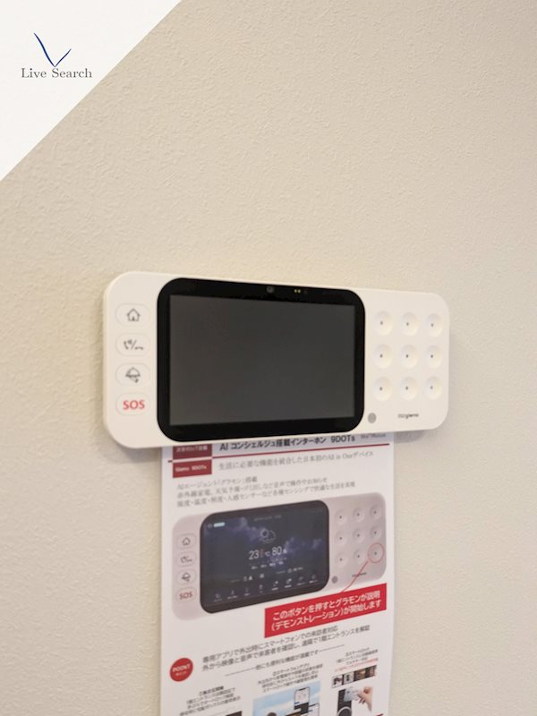 ShamaisonLuxuar平尾山荘通 その他11