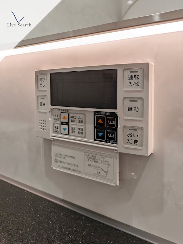 ShamaisonLuxuar平尾山荘通 その他12